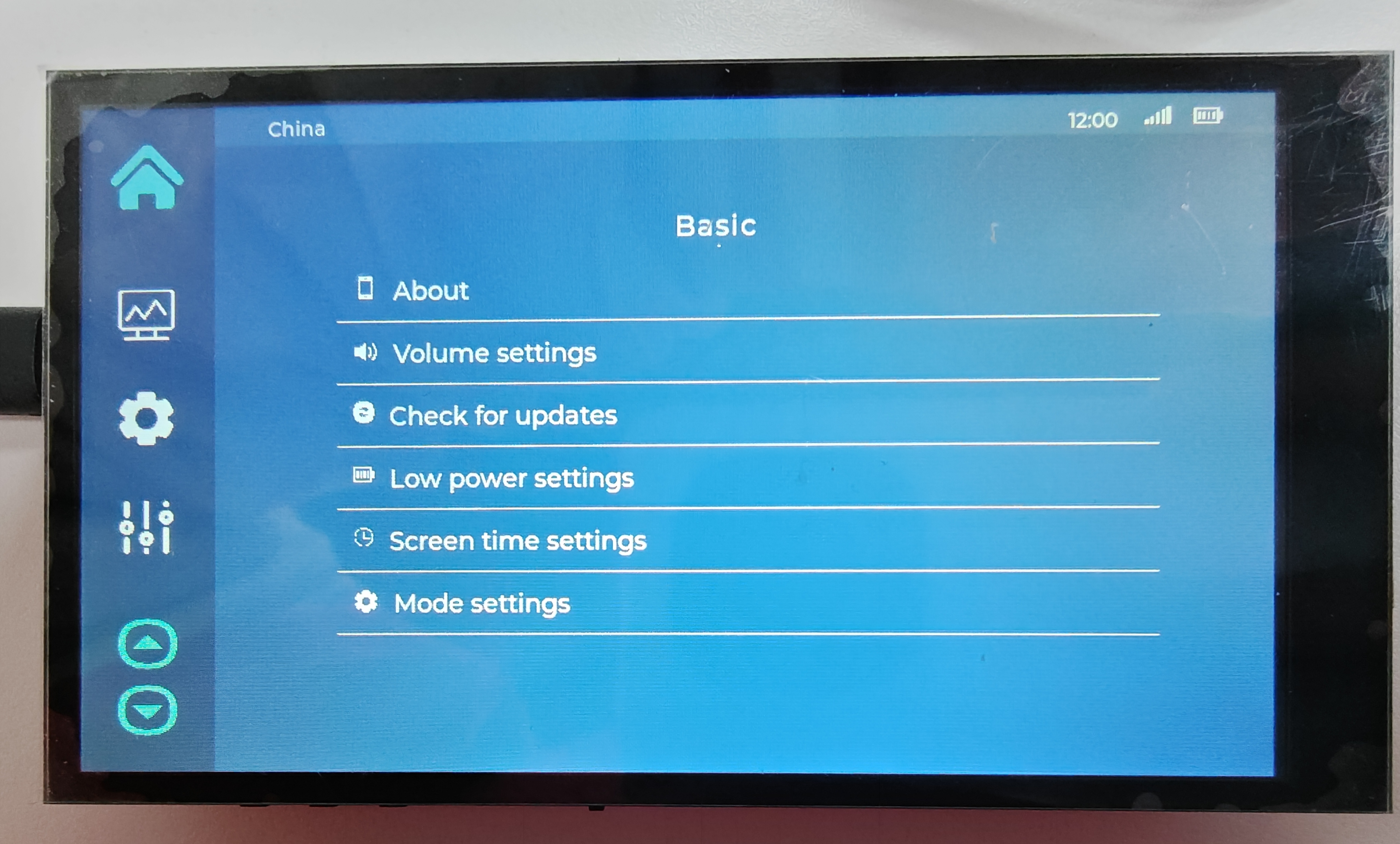 Smart Agriculture Control Panel Solution