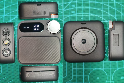 Disassembly and Analysis of Xiaomi Sports Radio